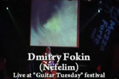 Фокин — Guitar Hero (Mezzo Forte Promo 07.04.2009)